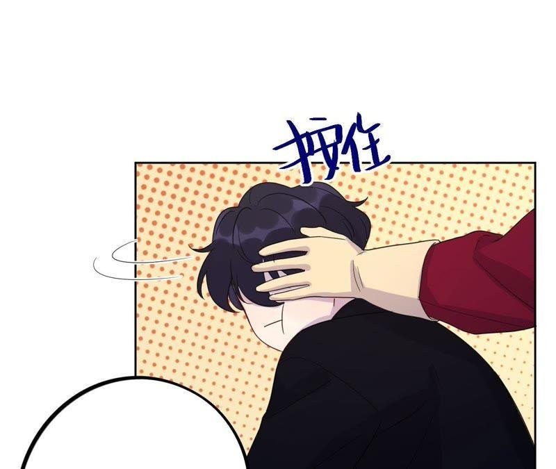第61话 无赖臭小鬼！