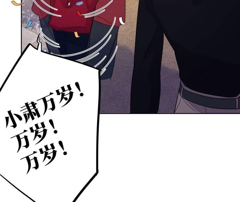 第61话 无赖臭小鬼！