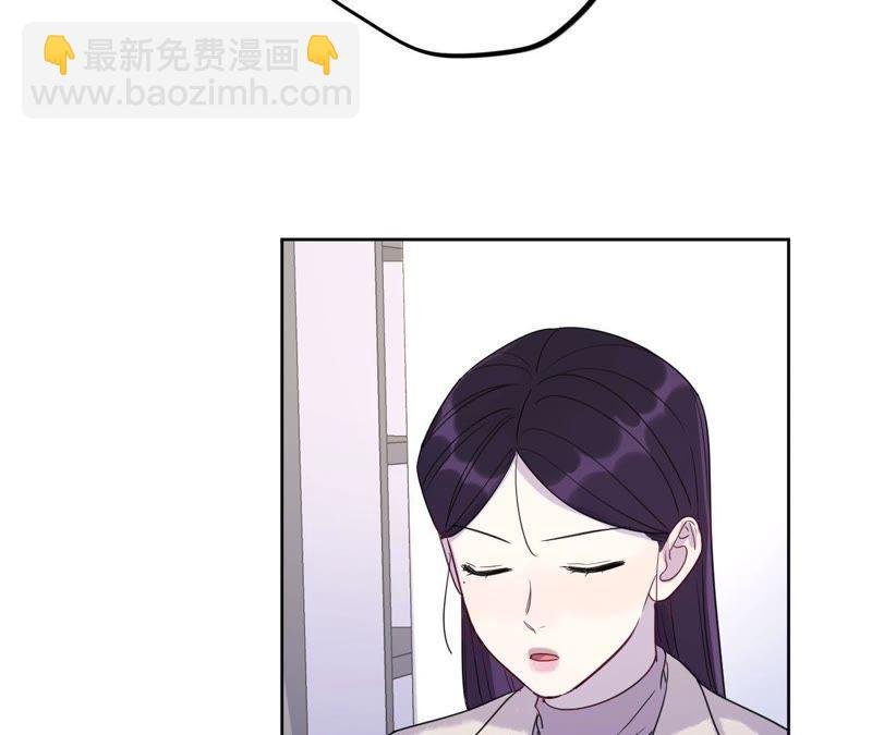 第62话 别说我没警告你！
