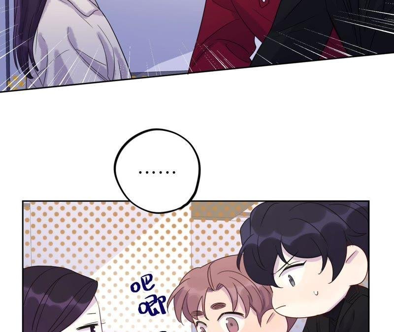 第62话 别说我没警告你！