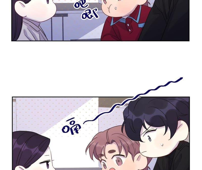 第62话 别说我没警告你！