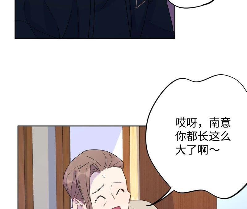 第63话 花医生竟然是？！