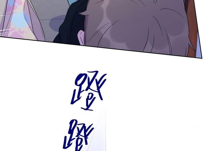 第63话 花医生竟然是？！