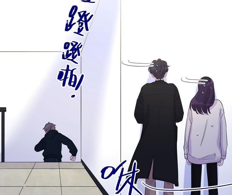 第63话 花医生竟然是？！