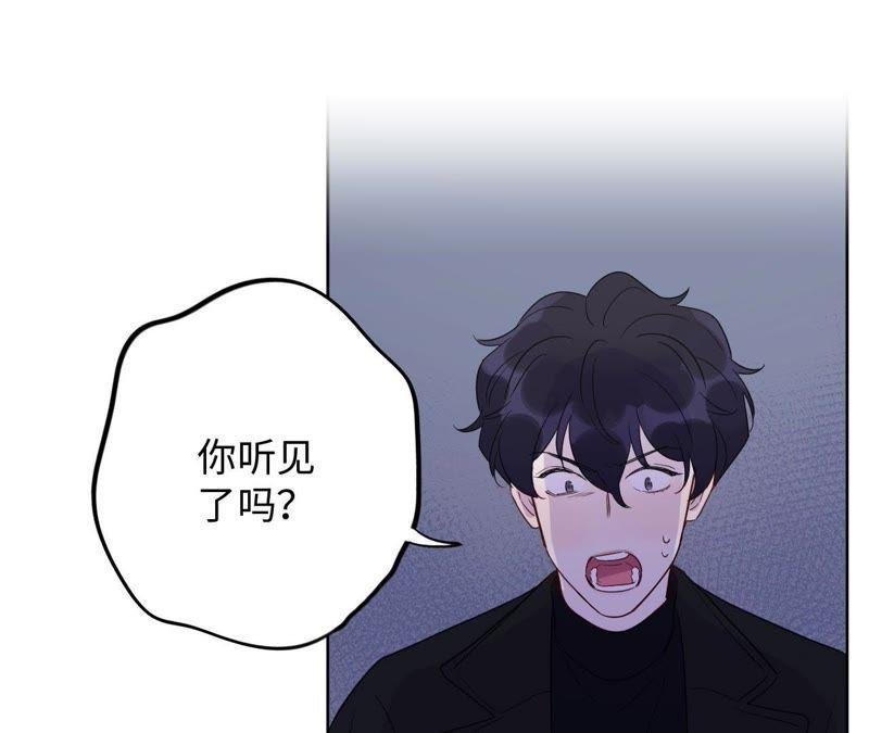 第63话 花医生竟然是？！