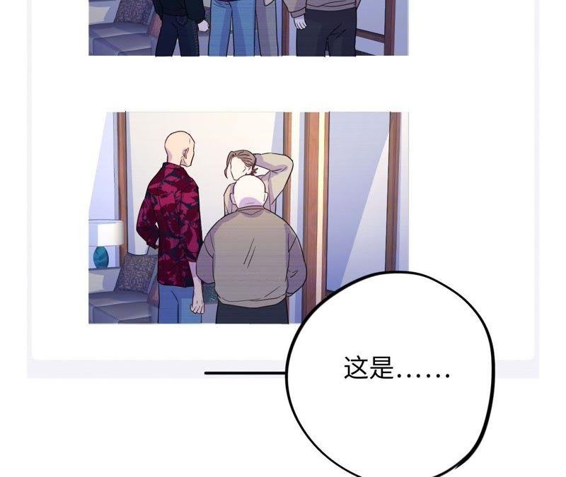 第63话 花医生竟然是？！