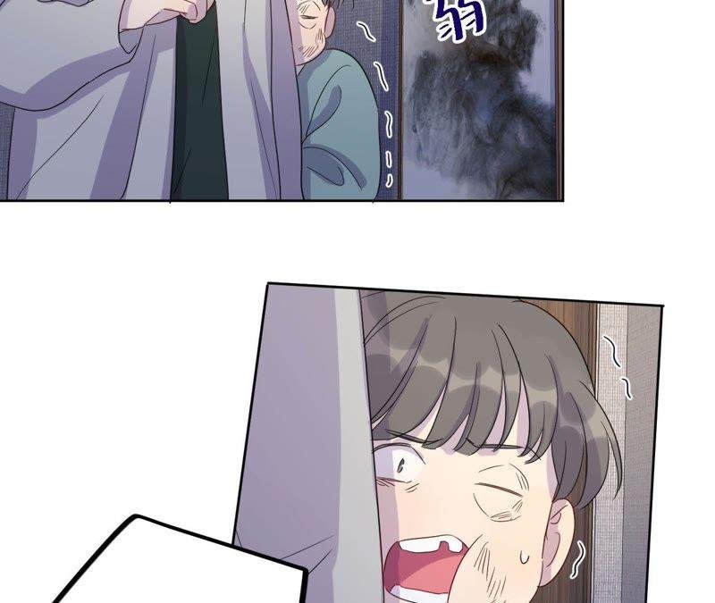 第64话 常肃又被……