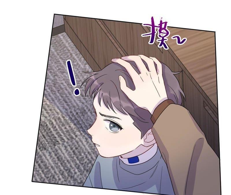 第64话 常肃又被……