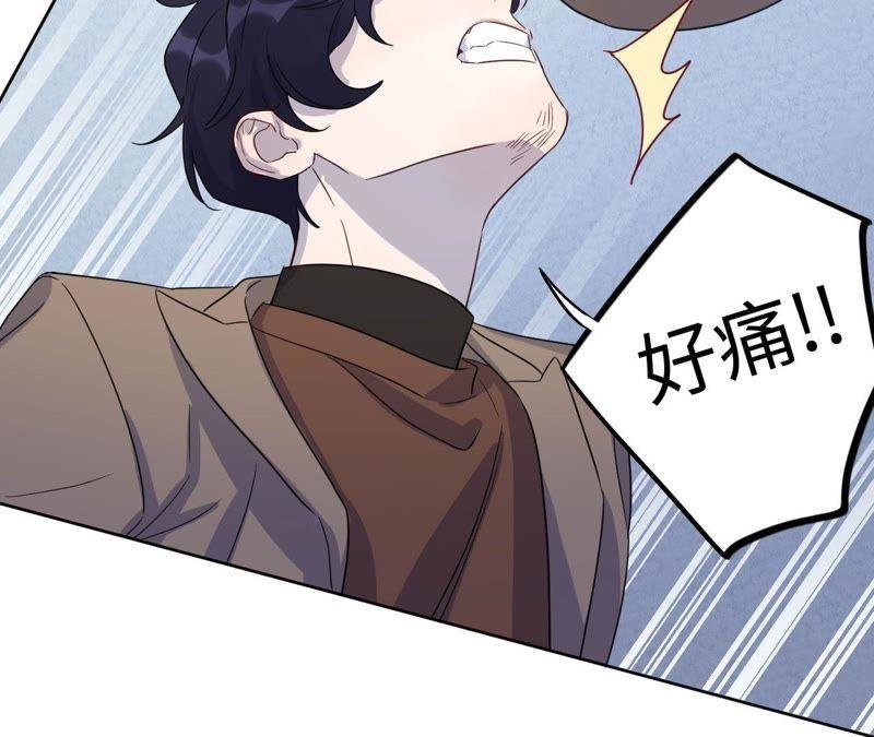 第65话 合伙欺负人！