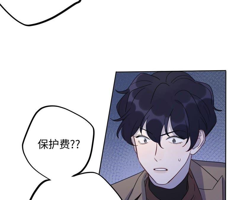 第65话 合伙欺负人！