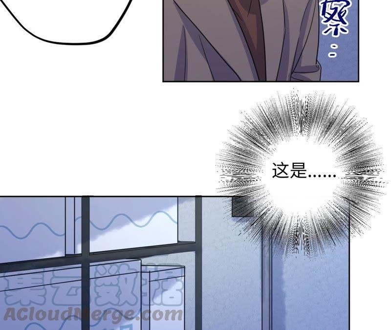 第65话 合伙欺负人！