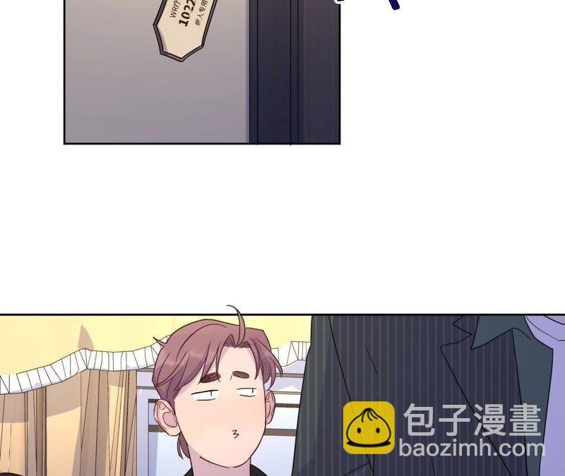 第65话 合伙欺负人！