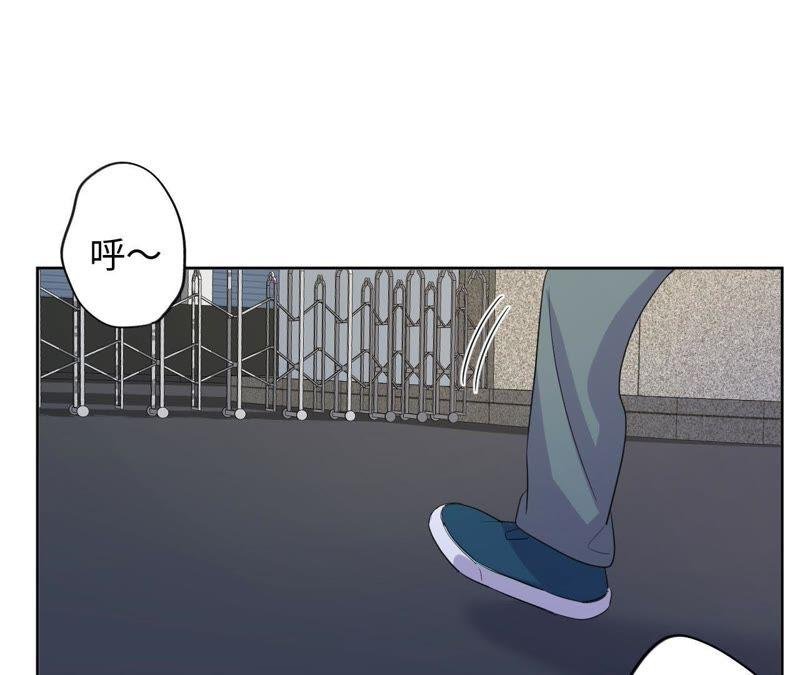 第66话 花医生