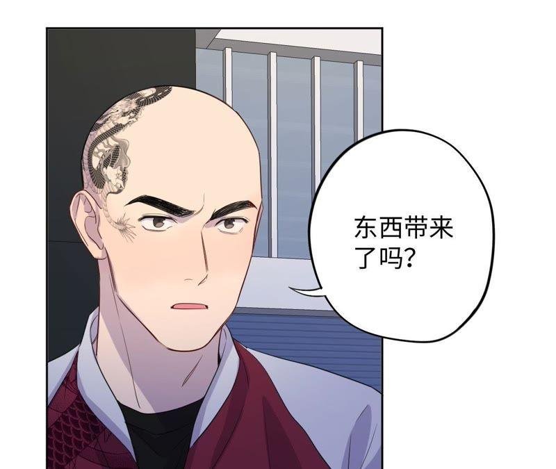 第66话 花医生