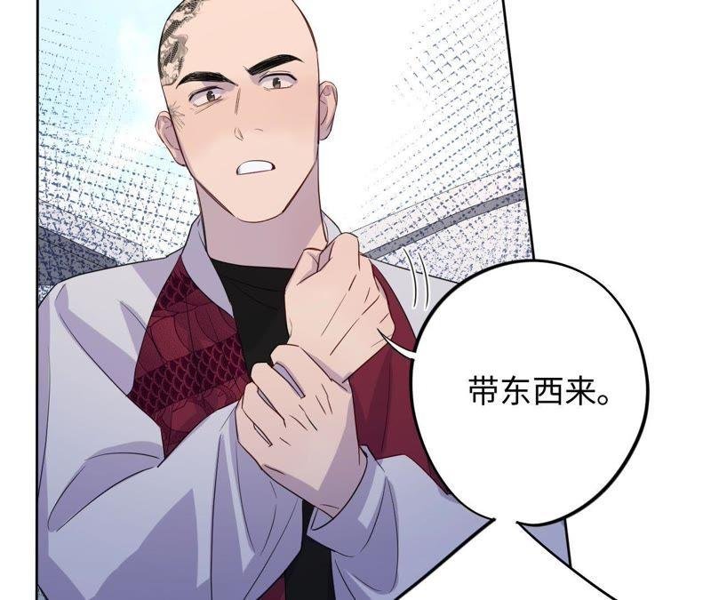 第66话 花医生