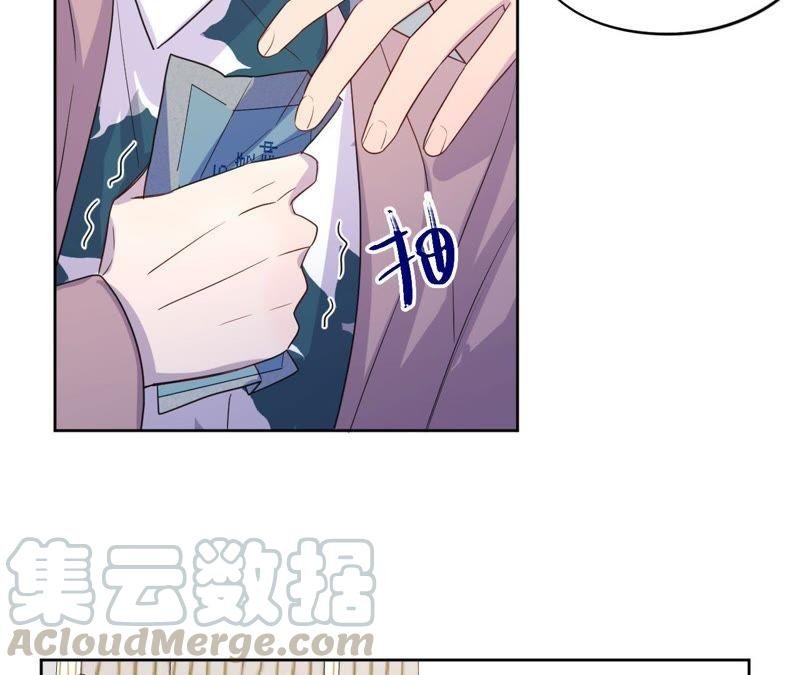 第66话 花医生