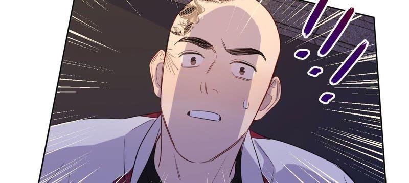 第67话 蚊子的计谋