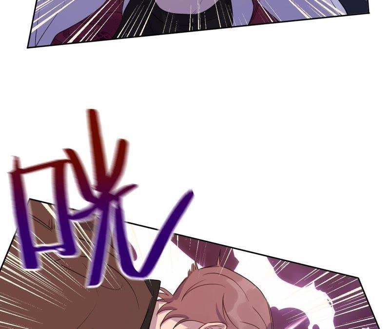 第67话 蚊子的计谋
