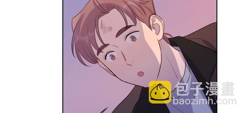 第67话 蚊子的计谋