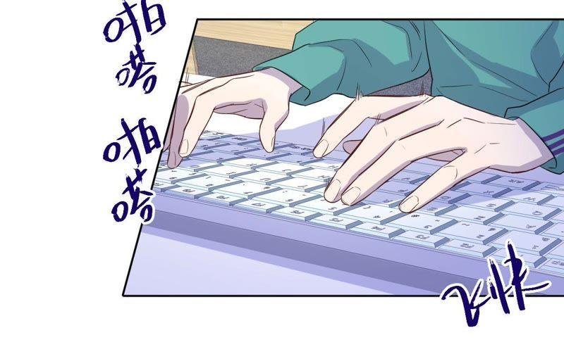 第67话 蚊子的计谋