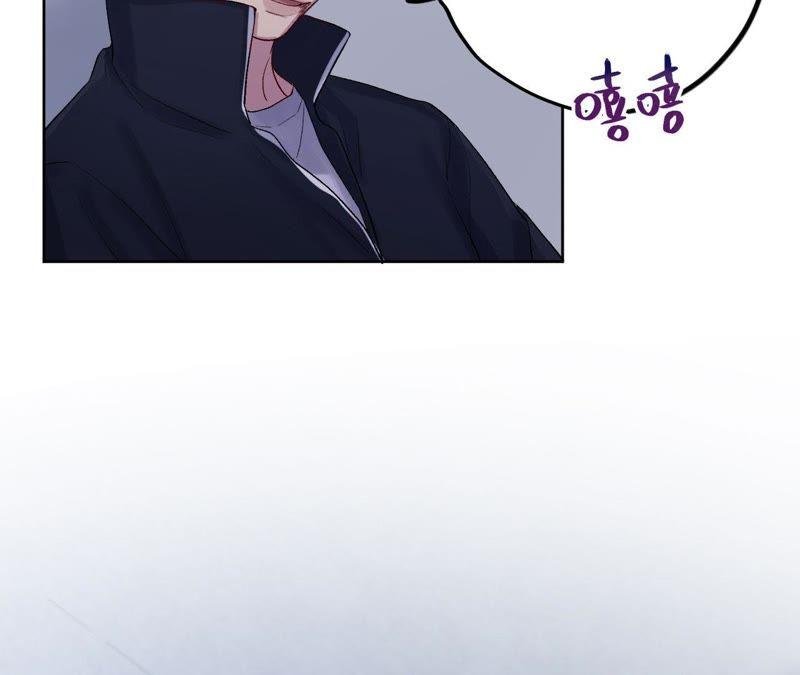 第5话 纹身控与第三人