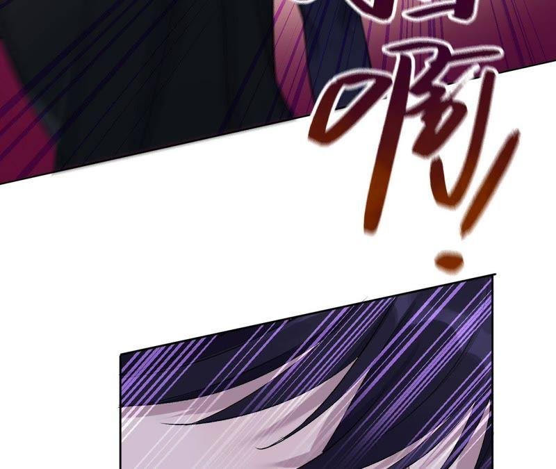 第5话 纹身控与第三人