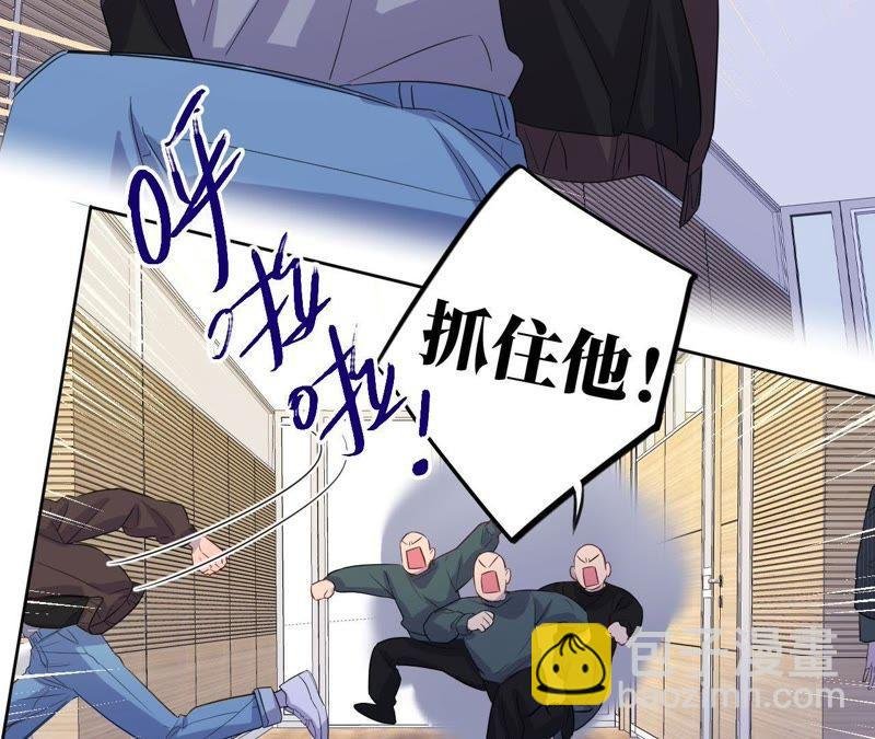 第68话 激情马拉松