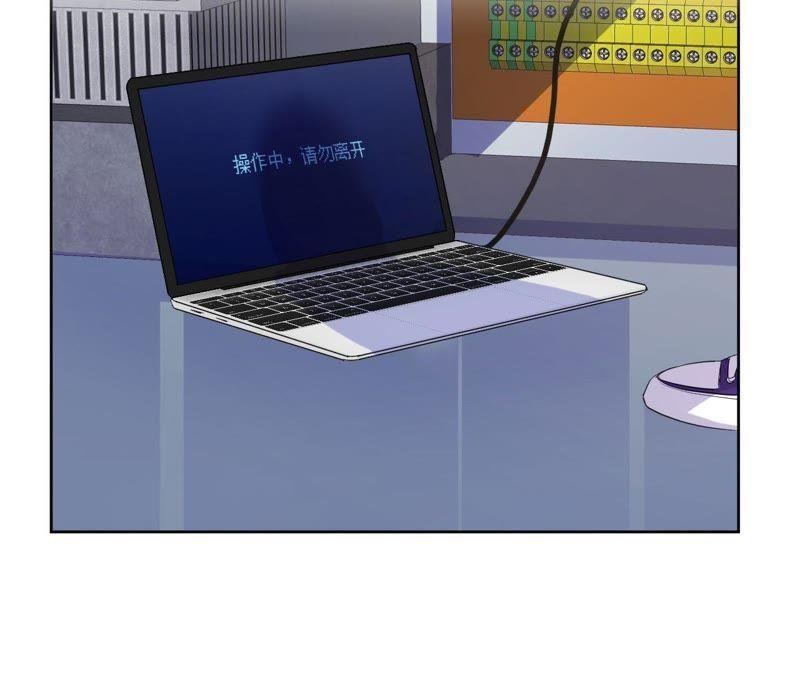 第68话 激情马拉松