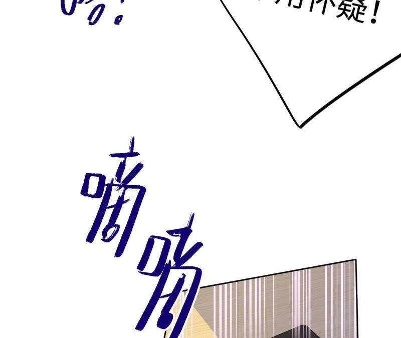第68话 激情马拉松