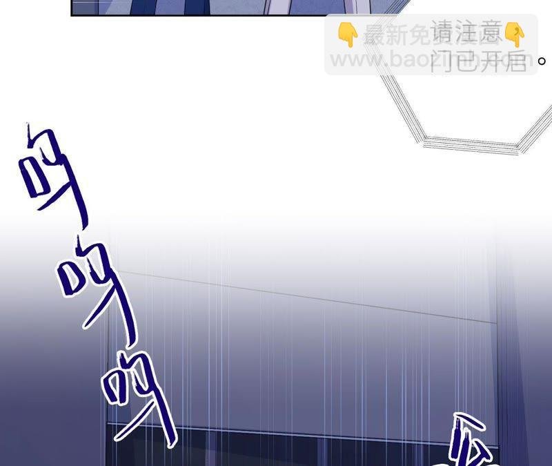 第68话 激情马拉松