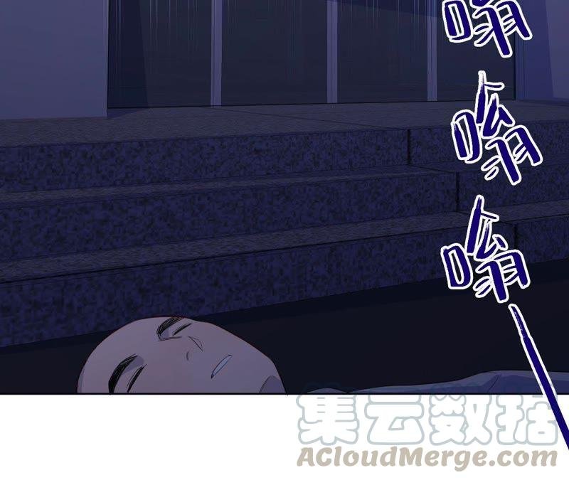 第68话 激情马拉松