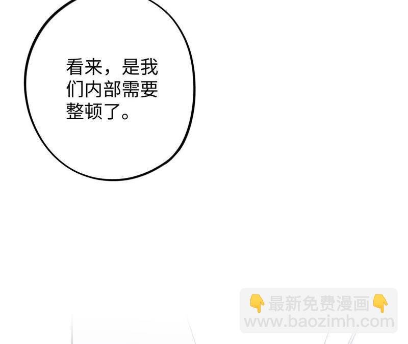 第68话 激情马拉松