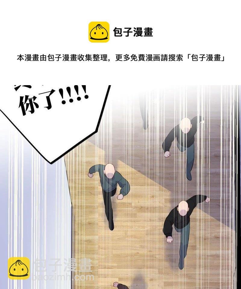 第68话 激情马拉松