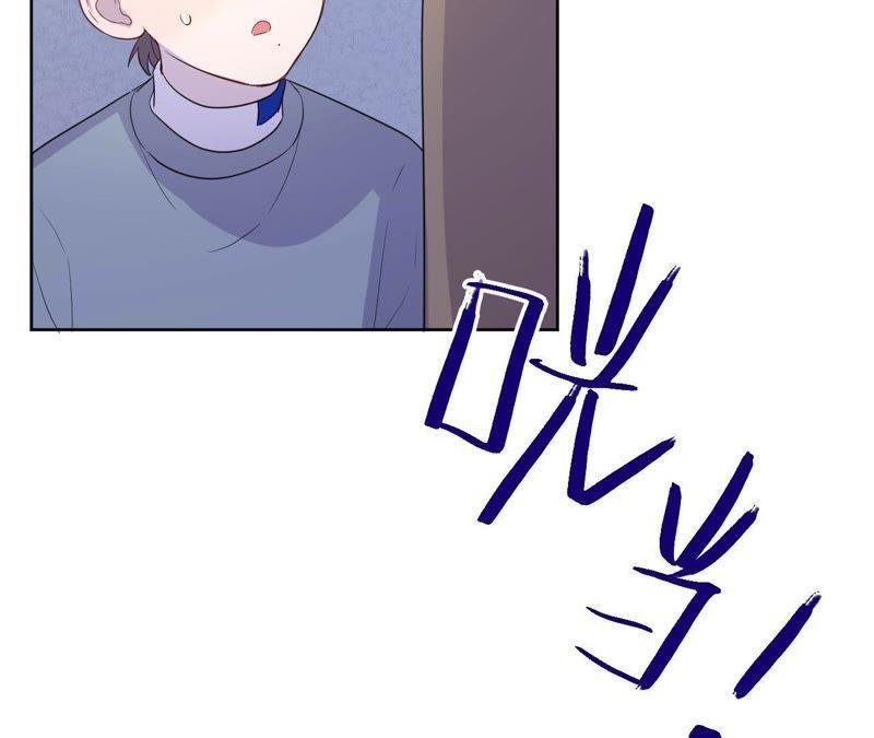 第68话 激情马拉松