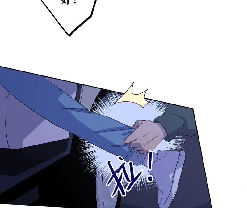 第69话 脱裤子！