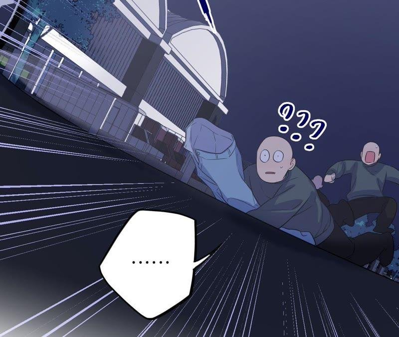 第69话 脱裤子！