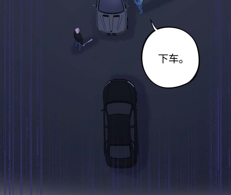 第69话 脱裤子！