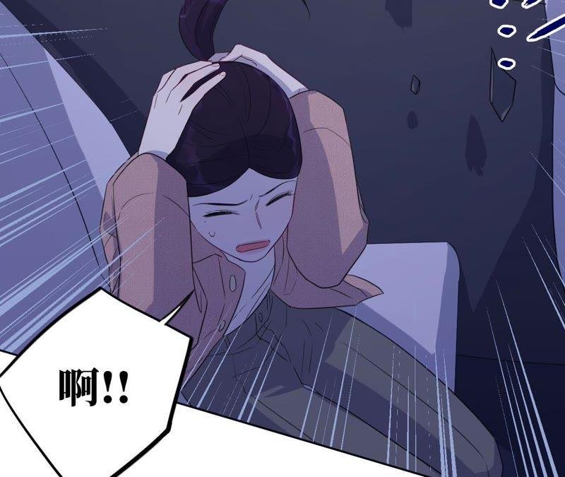 第69话 脱裤子！
