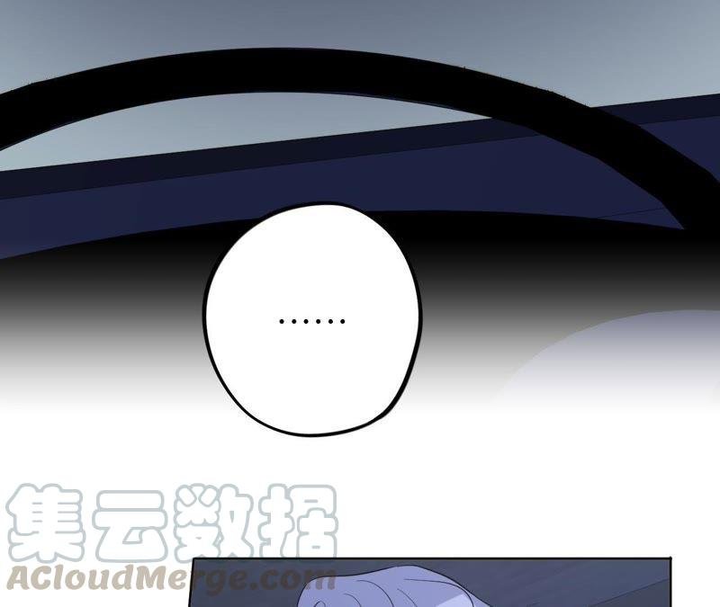 第69话 脱裤子！