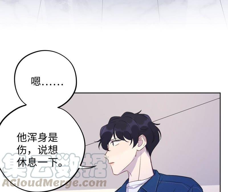 第70话 全员小恶魔！