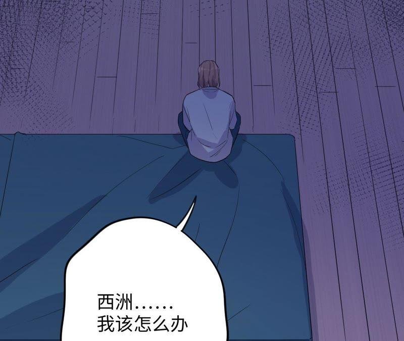 第70话 全员小恶魔！