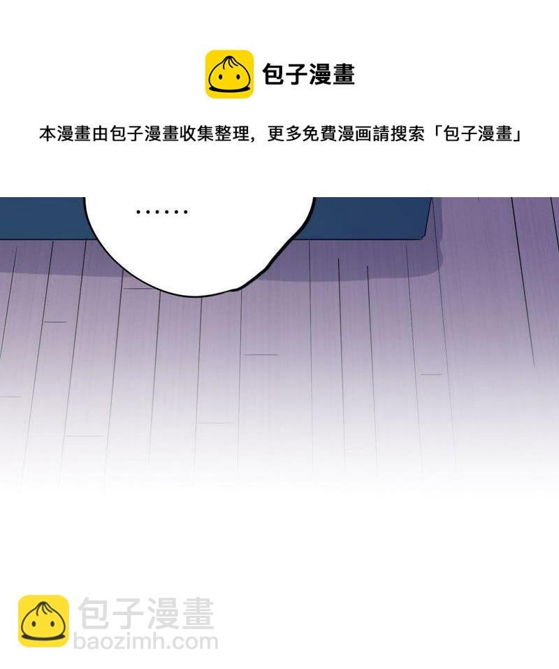 第70话 全员小恶魔！
