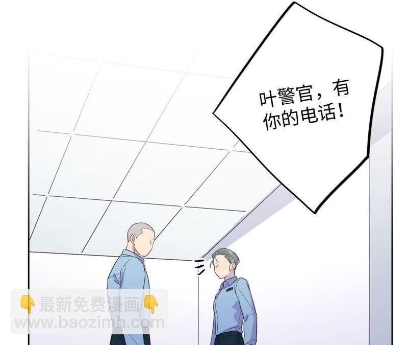 第70话 全员小恶魔！
