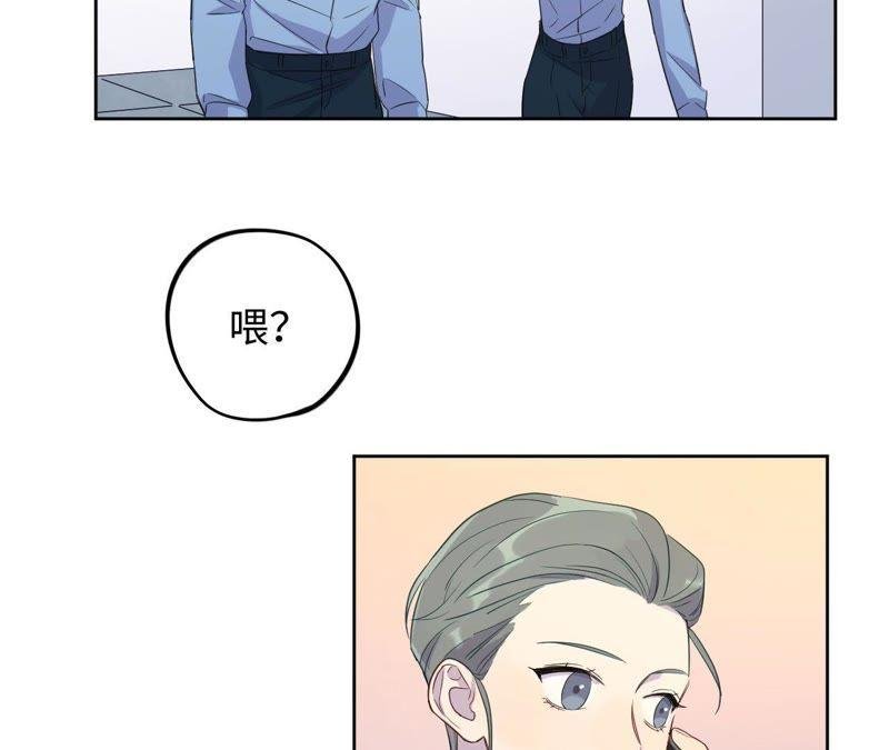 第70话 全员小恶魔！