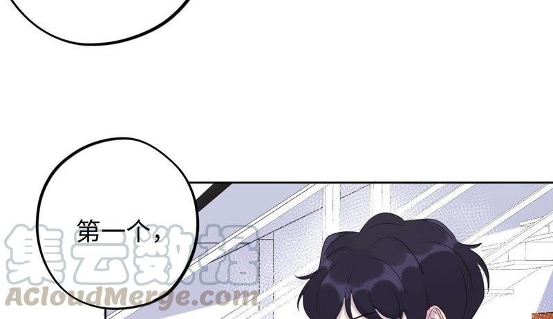 第70话 全员小恶魔！
