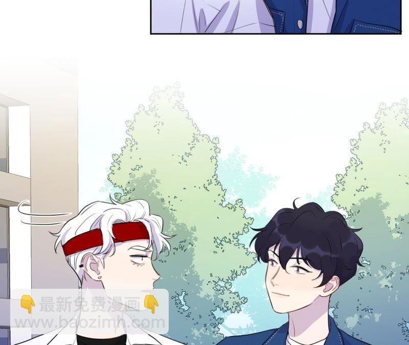 第71话 你不考虑我吗？