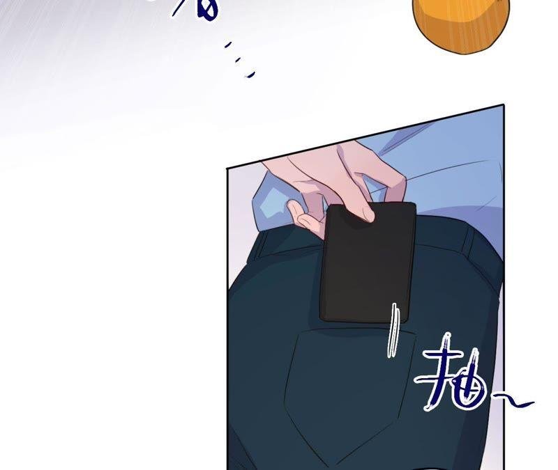 第71话 你不考虑我吗？