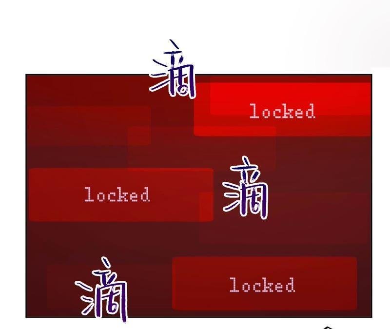 第71话 你不考虑我吗？