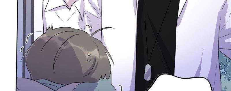 第71话 你不考虑我吗？
