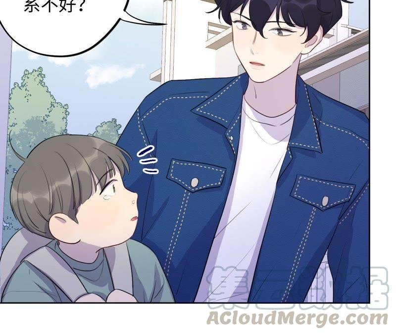 第71话 你不考虑我吗？